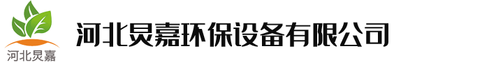 河南藍(lán)基機(jī)械制造有限公司